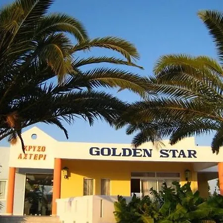 Golden Star Relax - Adults Only 16 4* Tigkaki (Kos)