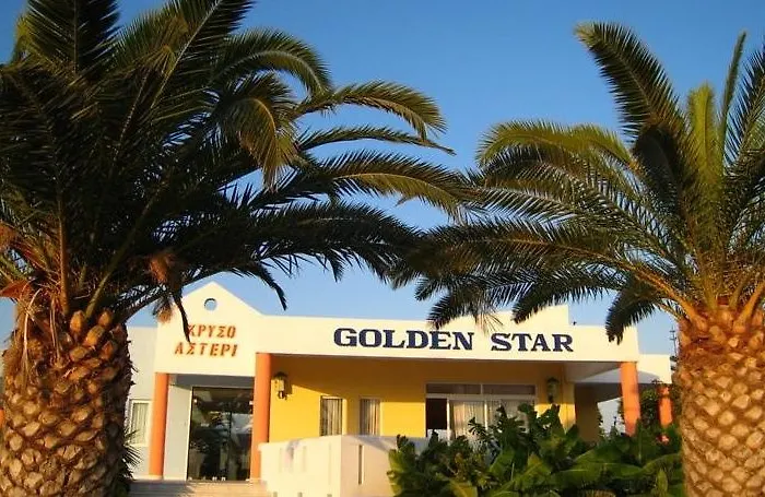 Golden Star Relax - Adults Only 16 4* Tigaki